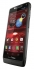 Motorola DROID RAZR M